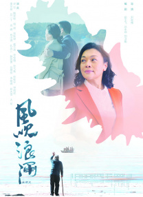 久久久久国产视频